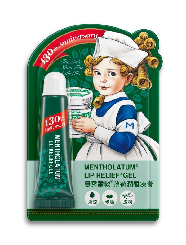 卡娜赫拉護唇膏＆護手霜在7-11出沒！不管是兔兔＆P助，還是短耳貓頭鷹，超萌的卡娜赫拉護唇膏及護手霜，粉絲們一定要去7-11收集～