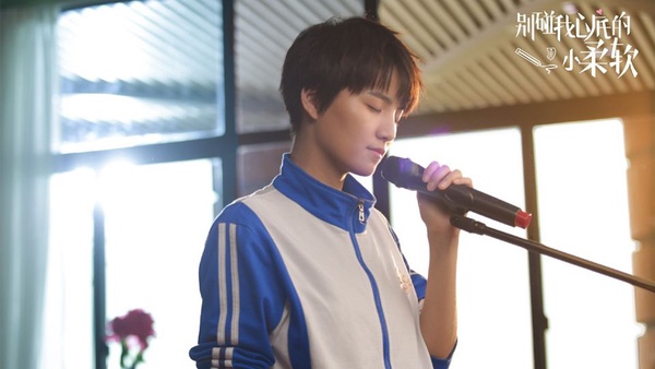 青春網劇《別碰我心底的小柔軟》定檔！盤點10位「校草兼學霸」校園男神，各個都是夢中情人