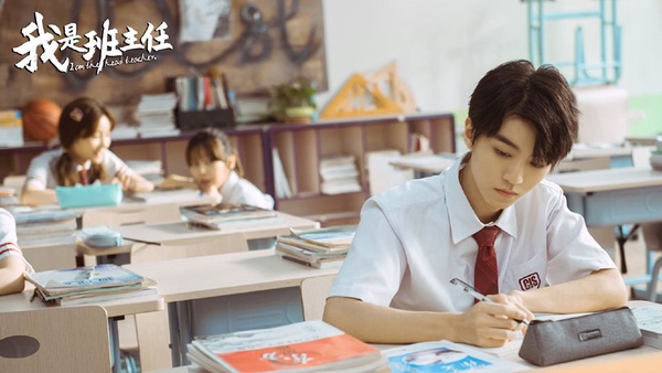 青春網劇《別碰我心底的小柔軟》定檔！盤點10位「校草兼學霸」校園男神，各個都是夢中情人