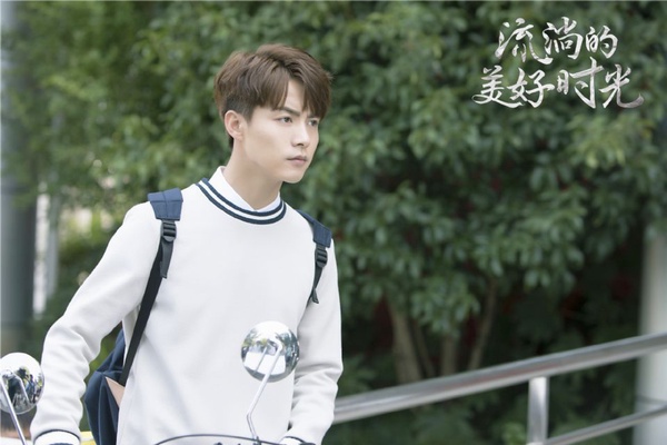 青春網劇《別碰我心底的小柔軟》定檔！盤點10位「校草兼學霸」校園男神，各個都是夢中情人