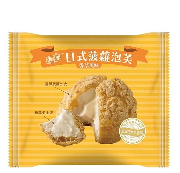 7-11奶油菠蘿包回歸了！日式菠蘿泡芙＆焦糖海鹽蛋糕等，其他4款秋季甜點也都在7-11上架囉～