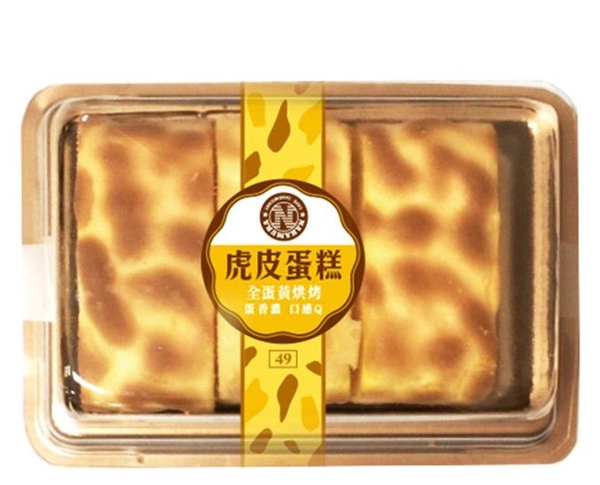 7-11奶油菠蘿包回歸了！日式菠蘿泡芙＆焦糖海鹽蛋糕等，其他4款秋季甜點也都在7-11上架囉～