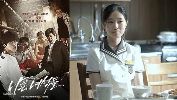 《意外發現的一天》金惠允演技秒殺扛全劇！金惠允8部熱門作品，《鬼怪》、《隧道》、《聽見你的聲音》通通都有她！
