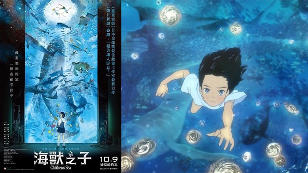 《仙戒奇緣》首版3D灰姑娘，拯救老鼠王子！5部國慶親子必看動畫電影推薦，《海獸之子》久石讓撐腰能否勝過《天氣之子》？