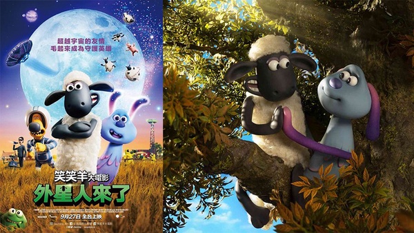 《仙戒奇緣》首版3D灰姑娘，拯救老鼠王子！5部國慶親子必看動畫電影推薦，《海獸之子》久石讓撐腰能否勝過《天氣之子》？