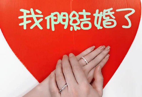 「我結婚，一定是為了愛情。」翻過「安式高牆」後，迎來的是最美麗的新娘－安以軒