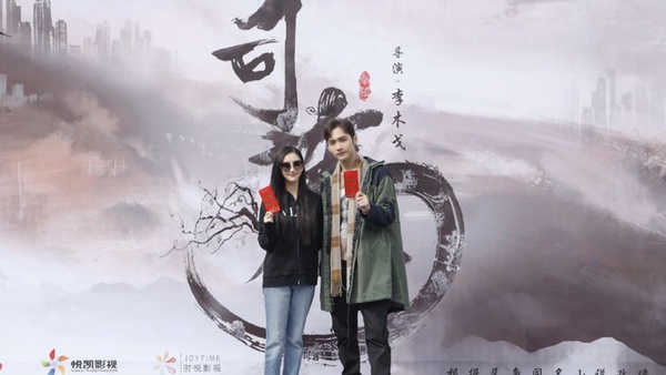 肖戰、迪麗熱巴合作新劇《鏡雙城》？2020年十位男神待播劇，張彬彬、于朦朧、宋威龍都有四部