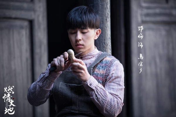 肖戰、迪麗熱巴合作新劇《鏡雙城》？2020年十位男神待播劇，張彬彬、于朦朧、宋威龍都有四部