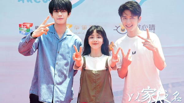 肖戰、迪麗熱巴合作新劇《鏡雙城》？2020年十位男神待播劇，張彬彬、于朦朧、宋威龍都有四部