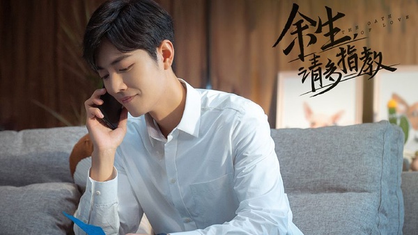 肖戰、迪麗熱巴合作新劇《鏡雙城》？2020年十位男神待播劇，張彬彬、于朦朧、宋威龍都有四部