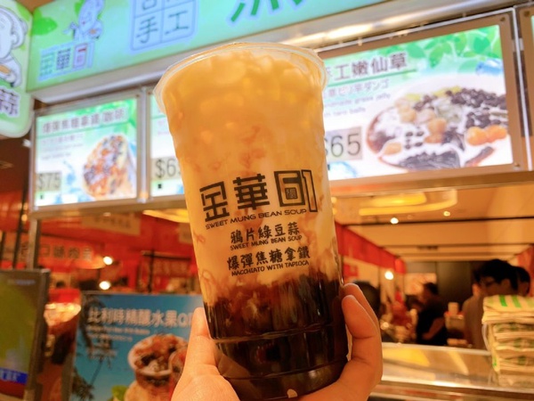 超多台南必吃美食一次送給你！新光三越台北南西店「2019臺南府城美食祭」即日起開跑，快來吃道地台南美食吧！