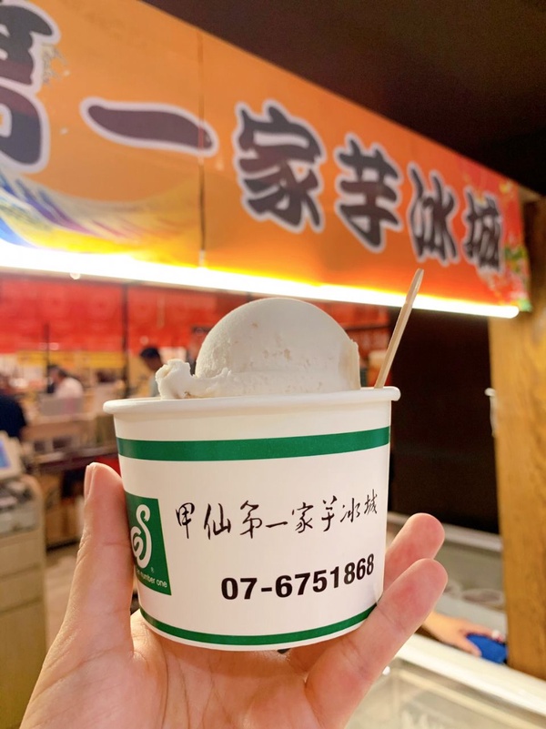 超多台南必吃美食一次送給你！新光三越台北南西店「2019臺南府城美食祭」即日起開跑，快來吃道地台南美食吧！