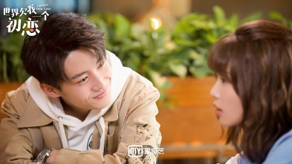 陸劇9個「表面花心其實超專情」的花花公子！《世界欠我一個初戀》何遇號稱「芳心縱火犯」