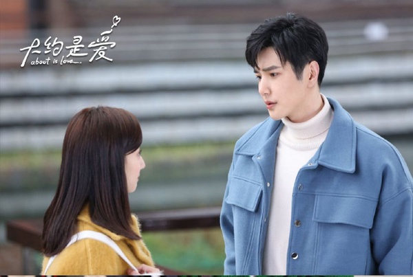 陸劇9個「表面花心其實超專情」的花花公子！《世界欠我一個初戀》何遇號稱「芳心縱火犯」