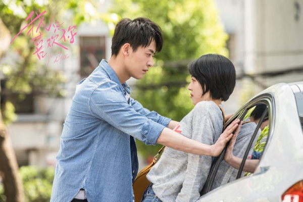 陸劇9個「表面花心其實超專情」的花花公子！《世界欠我一個初戀》何遇號稱「芳心縱火犯」