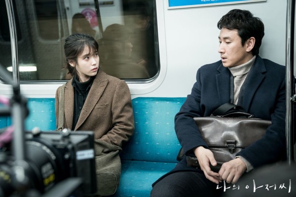 孔曉振、IU替《檢察官內戰》應援！李善均搭過的8位女星，配宋智孝好像在看Running Man