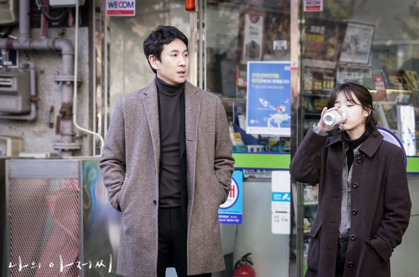 孔曉振、IU替《檢察官內戰》應援！李善均搭過的8位女星，配宋智孝好像在看Running Man