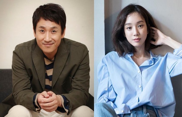 孔曉振、IU替《檢察官內戰》應援！李善均搭過的8位女星，配宋智孝好像在看Running Man