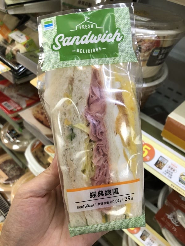 外食族全家、OK減脂餐推薦！6種減脂餐組合，熱量低、吃得飽、不重複，月甩5公斤不難！