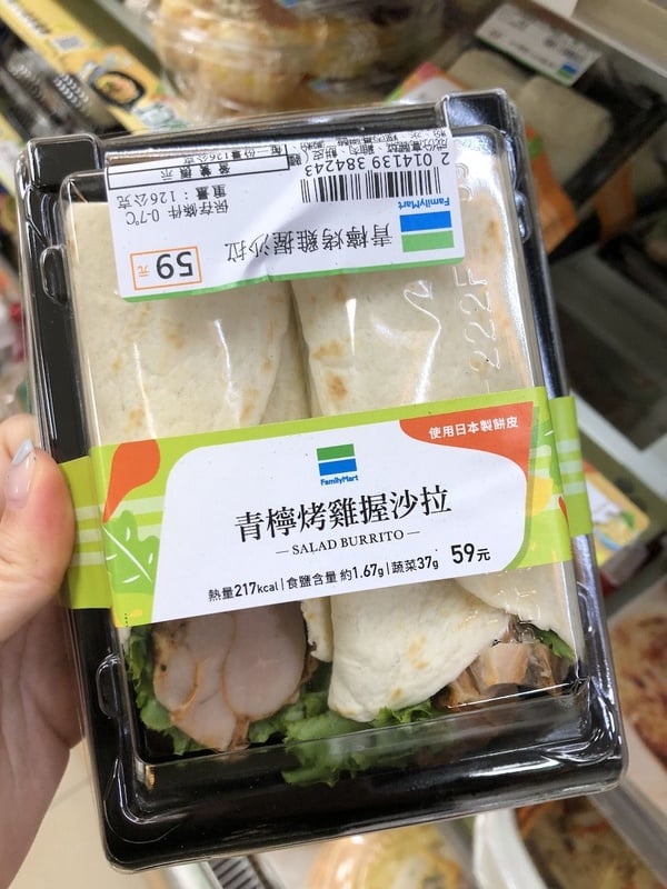 外食族全家、OK減脂餐推薦！6種減脂餐組合，熱量低、吃得飽、不重複，月甩5公斤不難！