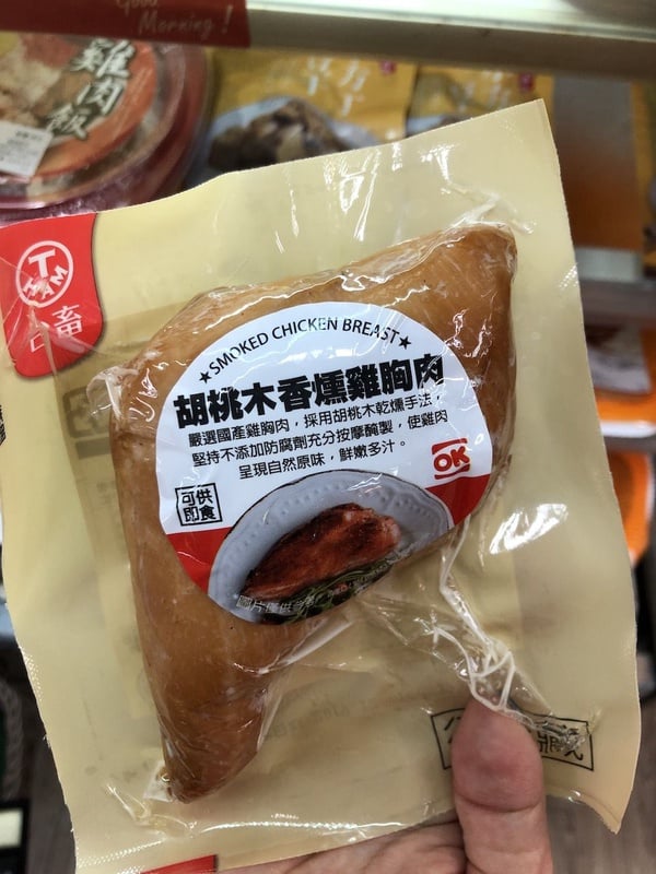 外食族全家、OK減脂餐推薦！6種減脂餐組合，熱量低、吃得飽、不重複，月甩5公斤不難！