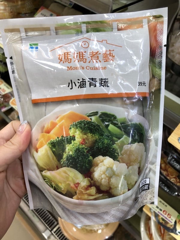 外食族全家、OK減脂餐推薦！6種減脂餐組合，熱量低、吃得飽、不重複，月甩5公斤不難！