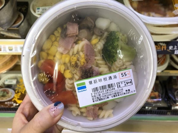 外食族全家、OK減脂餐推薦！6種減脂餐組合，熱量低、吃得飽、不重複，月甩5公斤不難！