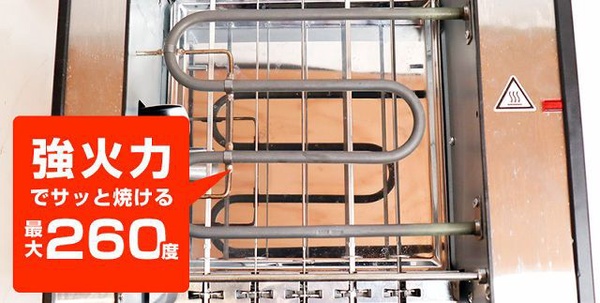 單人居酒屋開張囉！日本「一人烤肉機」，自動旋轉雞肉串，烤串烤盤一次搞定！