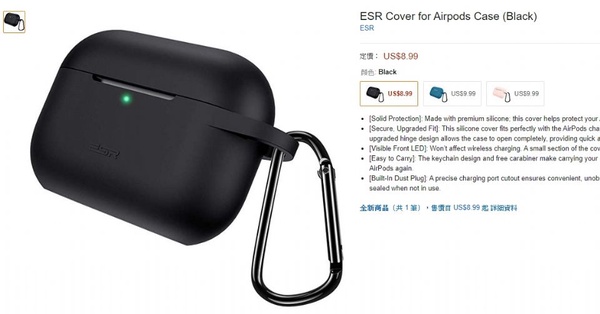AirPods3 終於有黑色版？ AirPods3新色搶先曝光，「太空灰」、「暗黑魂」、「土豪金」絕美亮相！