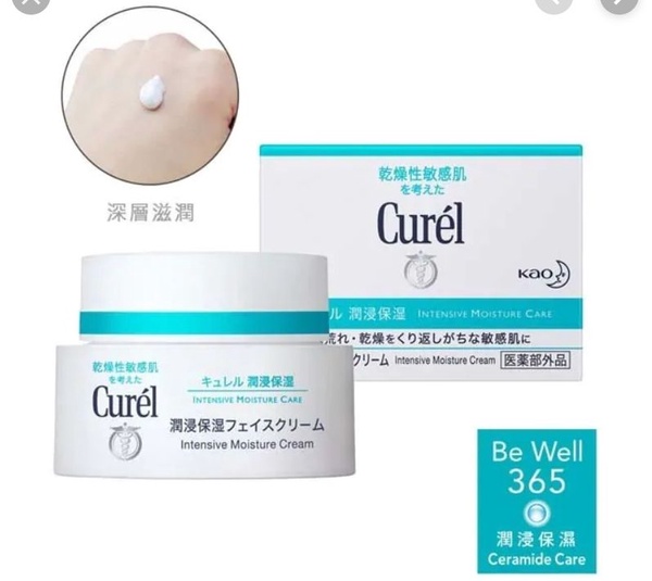 爛臉救星「乳霜」推薦！保濕抗老、高CP值款精選，HR繃帶乳霜、GA黑霜網友熱議不能錯過