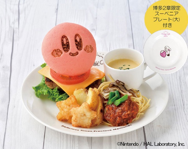 日本「星之卡比」聯名冬季商品，衝擊少女心的軟萌貪吃模樣，加碼「大份量」卡比主題餐廳！