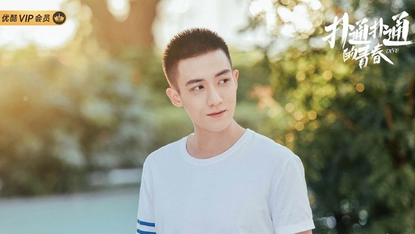 張彬彬《我愛你，這是最好的安排》定檔啦！10月熱播甜寵網劇男主，傲嬌王爺、高冷學霸都沒彬彬帥
