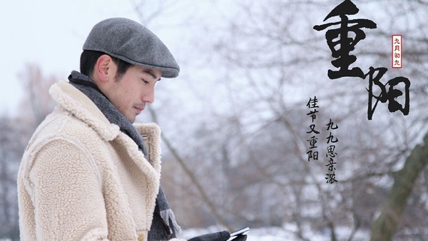 張彬彬《我愛你，這是最好的安排》定檔啦！10月熱播甜寵網劇男主，傲嬌王爺、高冷學霸都沒彬彬帥