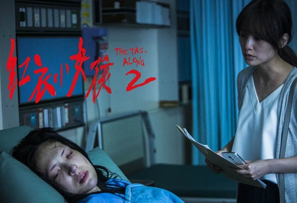 演了紅衣小女孩、目擊者，不敢相信許瑋甯其實超怕鬼？