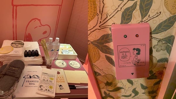 日本限定少女心「粉色史努比套房」，還有巨型粉色SNOOPY伴你入眠~訂房資訊看這裡！