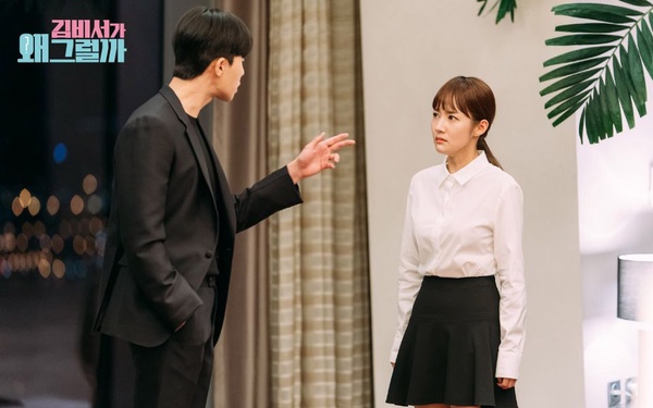 《意外發現的一天》李宰旭渣虐金惠允!7位「追妻火葬場」男主,最後一位真的是活該