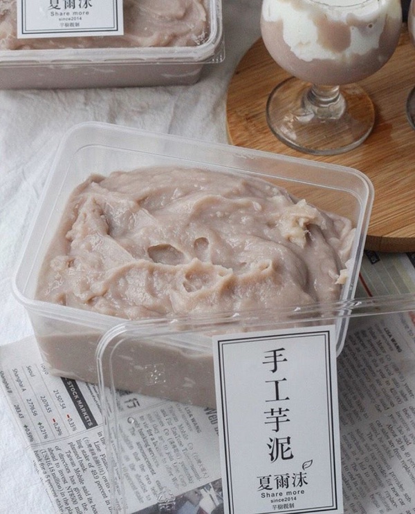 芋頭控快看！IG超紅夏爾沫推「真心芋泥」，芋頭牛奶、芋泥吐司多種芋泥吃法通通可以