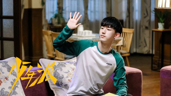 2019暑期檔有效播放量排行榜TOP 10！《親愛的，熱愛的》竟然是《陳情令》兩倍