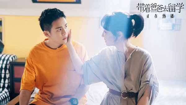 2019暑期檔有效播放量排行榜TOP 10！《親愛的，熱愛的》竟然是《陳情令》兩倍