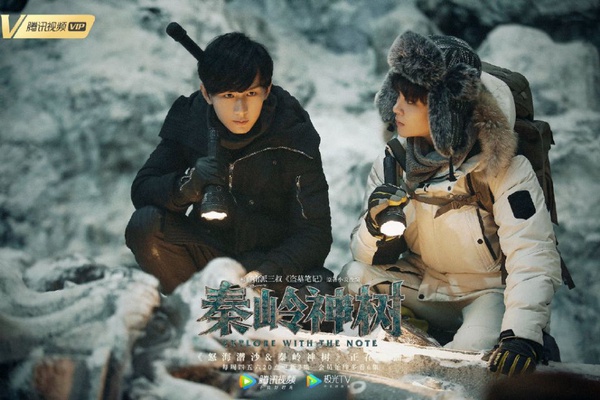 2019暑期檔有效播放量排行榜TOP 10！《親愛的，熱愛的》竟然是《陳情令》兩倍