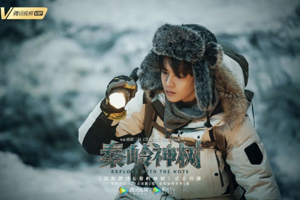 2019暑期檔有效播放量排行榜TOP 10！《親愛的，熱愛的》竟然是《陳情令》兩倍