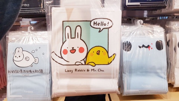 Fandora誠品站前店開幕囉！咖波、ㄇㄚˊ幾兔、卡娜赫拉等週邊，Fandora誠品站前店根本應有盡有～