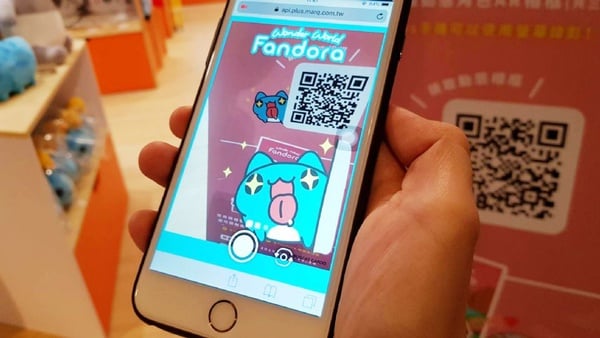 Fandora誠品站前店開幕囉！咖波、ㄇㄚˊ幾兔、卡娜赫拉等週邊，Fandora誠品站前店根本應有盡有～