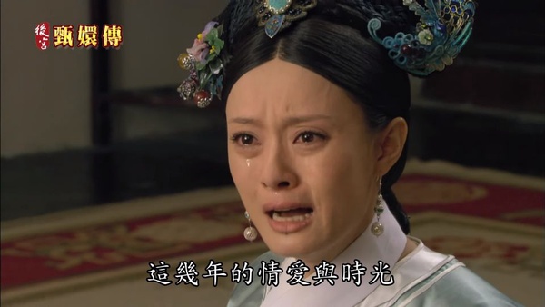 一句話證明你看過《甄嬛傳》！25句經典名言，全劇最毒的一句不是來自皇后、安陵容，而是她！