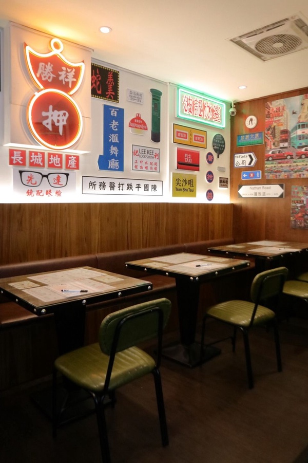 好吃又好拍IG人氣港式餐廳「波記冰室」即將開幕，招牌黯然銷魂飯、絲襪珍奶必點！