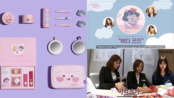 KAKAO FRIENDS x Twice推出超粉嫩商品，由成員親自設計，想用Twice同款買它就對了！
