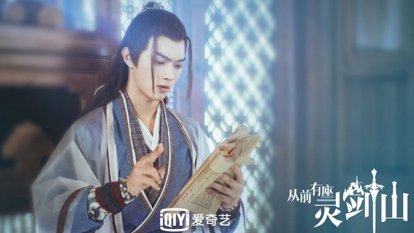 9部古裝劇排定年底上線！李現《劍王朝》對打肖戰參演《慶餘年》，還有鄧倫民國劇《海棠經雨胭脂透》