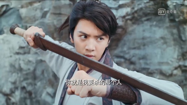 9部古裝劇排定年底上線！李現《劍王朝》對打肖戰參演《慶餘年》，還有鄧倫民國劇《海棠經雨胭脂透》