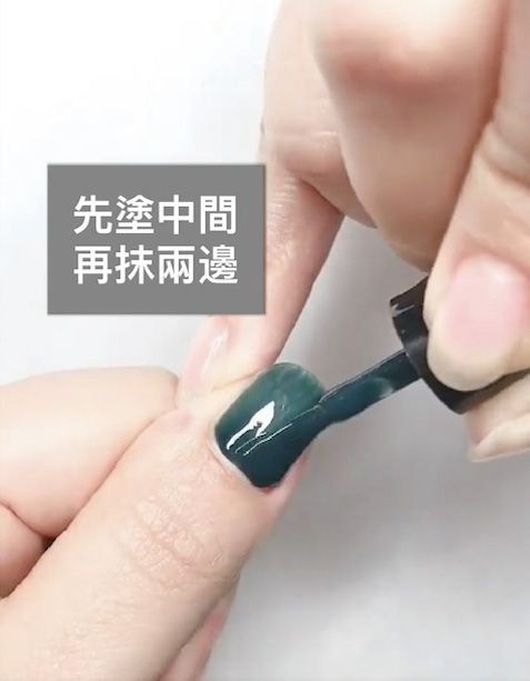 指甲油簡單塗出光療感！塗法秘訣讓顏色均勻又持久，加碼顯白、耐看配色推薦～