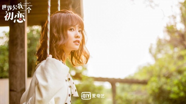 白鹿成2019霸屏女王！出道三年8部劇，從《招搖》到《世界欠我一個初戀》，《鳳囚凰》被于正力捧壓過女主